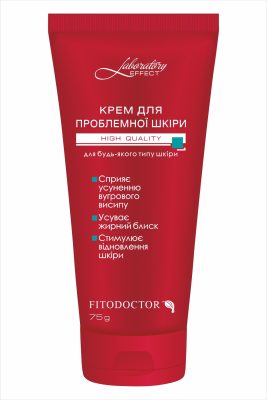 Крем “Лабораторія-Ефект” для проблемної шкіри