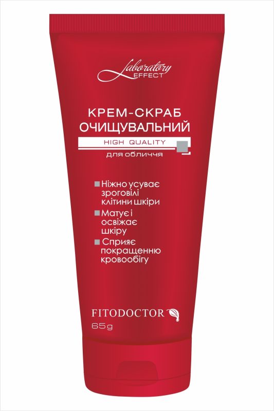 Крем-скраб “Лабораторія-Ефект” для обличчя очищаючий