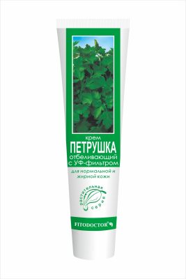 Крем «Петрушка» відбілюючий, зволожуючий з УФ-фільтром для нормальної і жирної шкіри