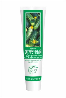 Крем «Огірковий» відбілюючий зволожуючий з УФ-фільтром