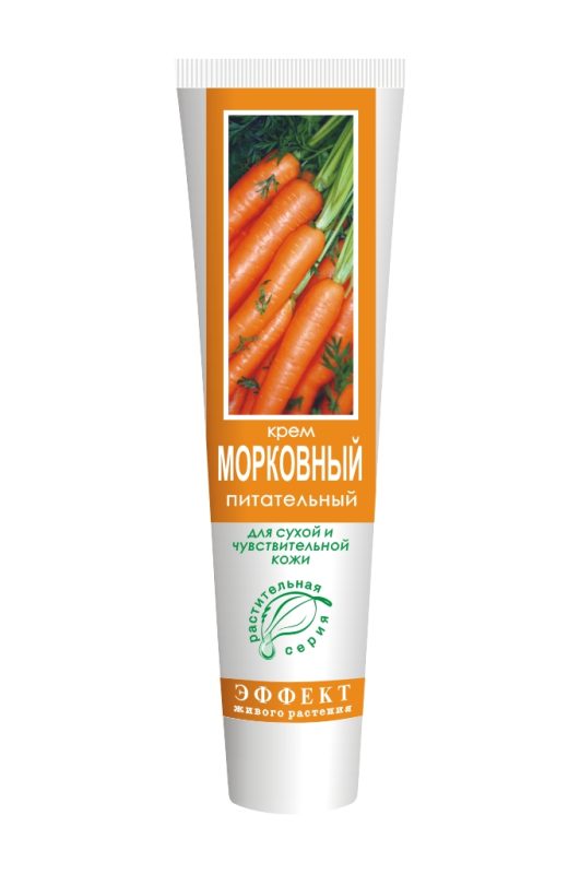 Крем «Морквяний» живильний для сухої і чутливої ​​шкіри
