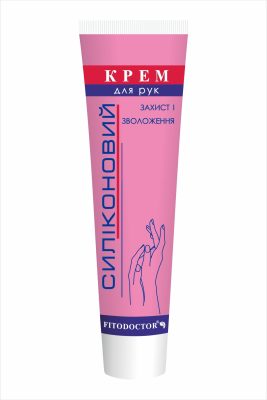 Крем для рук «Силіконовий»
