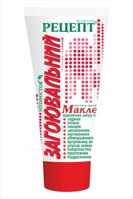 Крем-гель «Загоювальний»