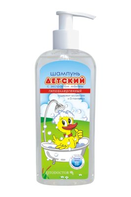 Шампунь «Дитячий» з екстрактом малини
