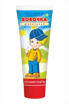 Крем дитячий гігієнічний «Вовочка»