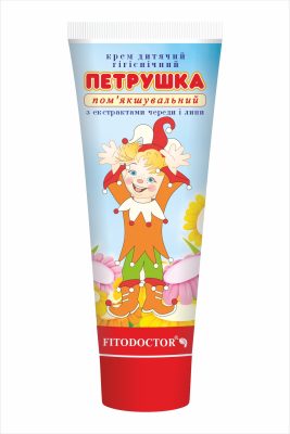 Крем дитячий гігієнічний «Петрушка»