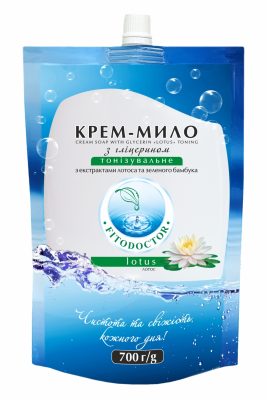 Крем-мило з гліцерином «Лотос», 700 г