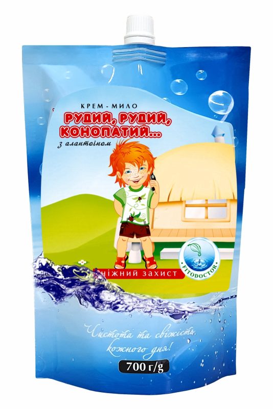 Крем-мило «Рудий, рудий, конопатий…» з алантоїном, 700 г