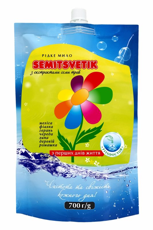 Рідке мило «Semitcvetik» з екстрактами семи трав, 700 г